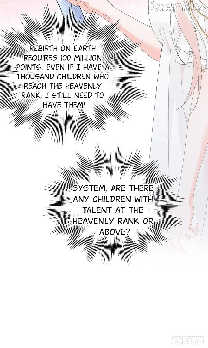 Taming the Beasts With Multi-Pregnancy System Chapter 38 - page 14